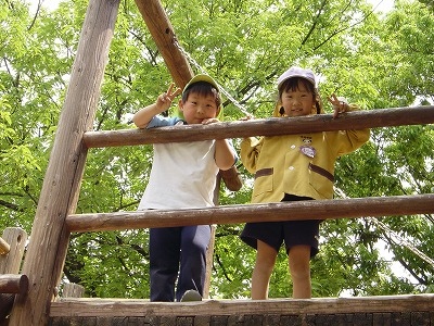 園外保育で城西公園に行ってきました。