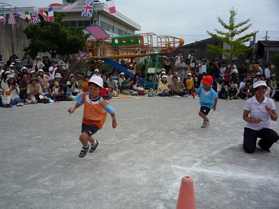 運動会