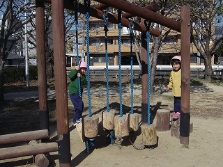 園外保育で城西公園に行きました。