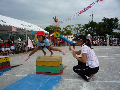 運動会