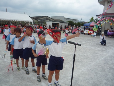 運動会