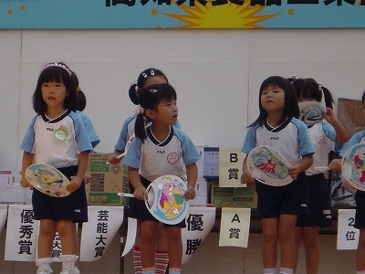 食品工業団地納涼祭