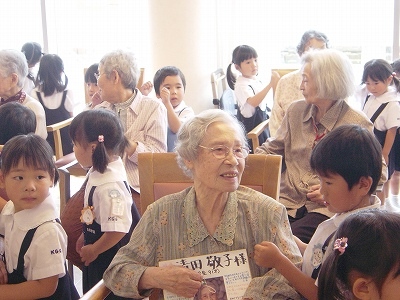 「きずな」に行ってきました。