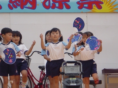 食品工業団地納涼祭