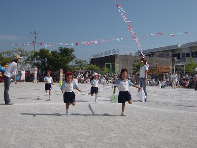 運動会