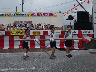 食品工業団地納涼祭