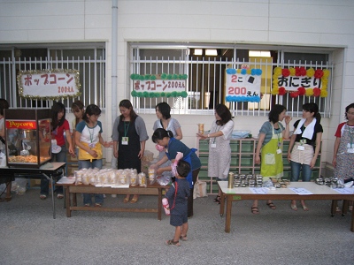 夕涼み会