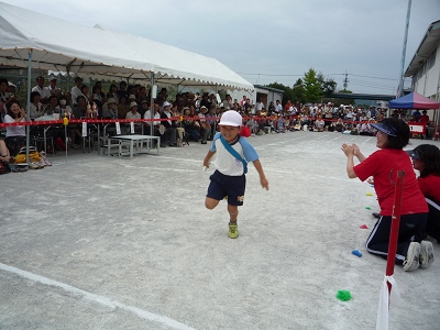 運動会