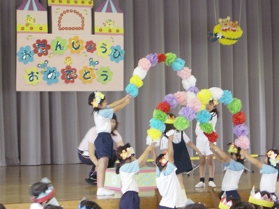 6月生まれのお誕生日会