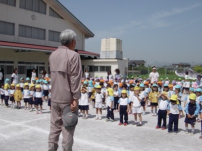 こいのぼりお楽しみ会