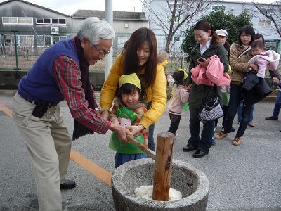 おもちつき