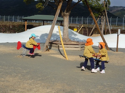 秦山公園へ行ったよ！