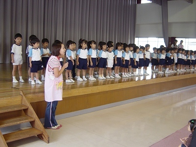 体験入園（見学型）