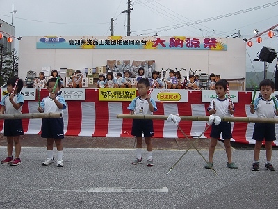 食品工業団地納涼祭