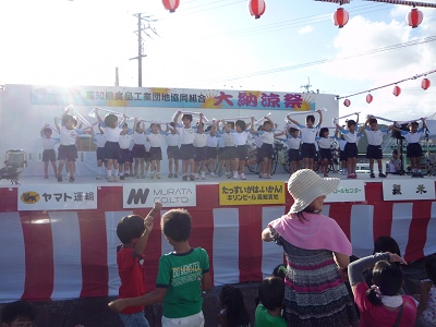 食品工業団地納涼祭