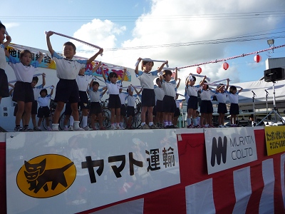 食品工業団地納涼祭