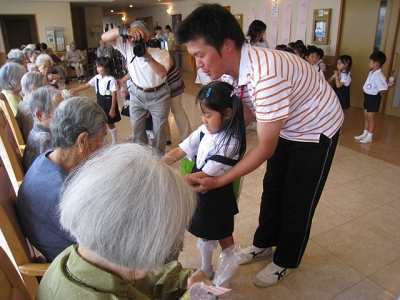 「きずな」を訪問しました！