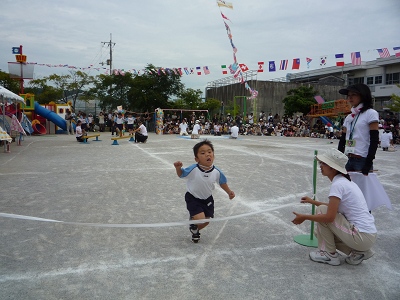 運動会