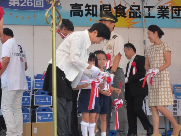 大津食品工業団地納涼祭