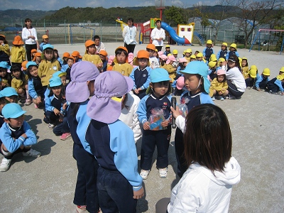 お別れ会