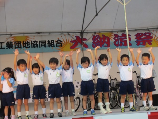 大津食品工業団地納涼祭