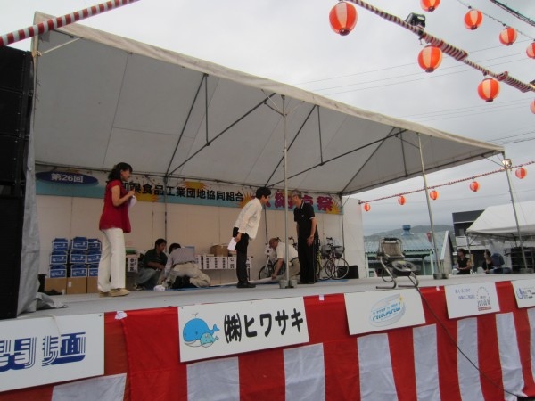 大津食品工業団地納涼祭