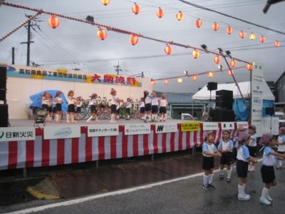 大津食品工業団地納涼祭