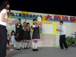 納涼祭2010.8.6 006.jpg