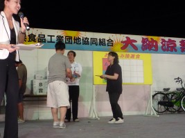 納涼祭2010.8.6 001.jpg