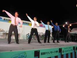 納涼祭2010.8.6他 076.jpg