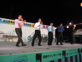 納涼祭2010.8.6他 077.jpg