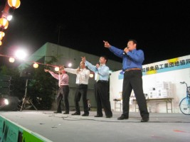 納涼祭2010.8.6他 086.jpg